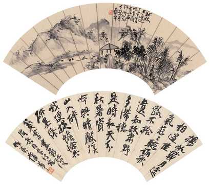 蒲华 书法 山水 扇片双挖